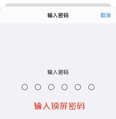STEP 4